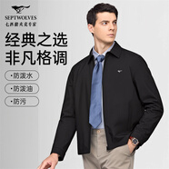 七匹狼夾克男立領(lǐng)三防秋季商務(wù)休閑百搭男士外套防風(fēng)衣單茄克衫男裝上衣 黑色（001）-翻領(lǐng)三防 M (165) 84A
