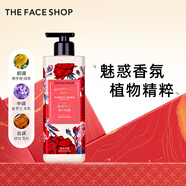 菲詩(shī)小鋪（THE FACE SHOP）絲絨魅惑香水沐浴露500ml（玫瑰花香）男女通用沐浴乳新年禮物