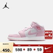 Jordan耐克AJ大童鞋男女童高幫籃球鞋NIKE AJ1兒童運動(dòng)板鞋  DQ8423-608
