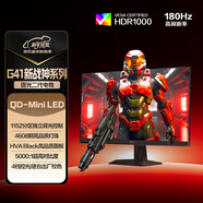 AOC 27英寸2K180Hz 1152區QD-MiniLED HDR1000 HVA Black 色準特調游戲電競顯示器 逐光二代Q27G41XMN