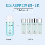 萱姿化妝品美容院線(xiàn)補水保濕院裝大瓶裝新活保濕水活露400ml 宣姿 新活保濕水活露400ml