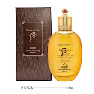 后（The history of Whoo）韓國whoo后拱辰享氣津陰陽(yáng)平衡單瓶水乳清爽調理提拉改善膚質(zhì) 拱辰享水150ML