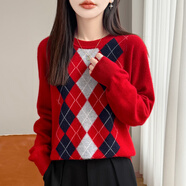 100%羊毛衫爆款圓領(lǐng)針織衫女嵌花菱形格毛衣洋氣高貴打底衫上衣厚 紅色 常規 XL 135-155斤