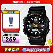 卡西歐（CASIO）大眾指針 太陽(yáng)能防水數字雙顯夜光運動(dòng)休閑男表 AQ-S810W-1BVDF