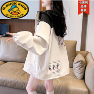 G.duck女大童外套12-15歲秋裝少女裝春秋大碼高初中學(xué)生秋冬夾克女孩18 米白色外套春秋 180 2XL 【125-140斤尺碼偏大】