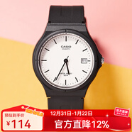 卡西歐手表 學(xué)生運動(dòng)簡(jiǎn)約石英小黑表 休閑指針?lè )浪醺咧猩直砥呦ΧY物 MW-59-7E