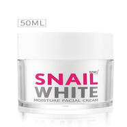 【官方旗艦】泰國原裝進(jìn)口SNAILWHITE施妮薇蝸牛霜白蝸素顏霜保濕修護防偽50ml護理 泰國原裝進(jìn)口SNAILWHITE施妮薇蝸牛霜白蝸素
