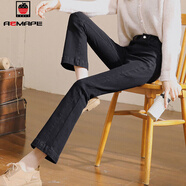 AEMAPE微喇牛仔褲女裝高腰2025春秋新款修身顯瘦九分褲子時(shí)尚修身喇叭褲 019黑色 有彈力 31 130-140斤/腰圍2尺4