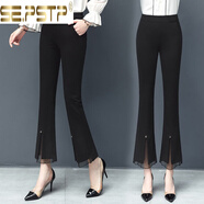 夏典素訂女王（SE.PSTP）黑色高腰微喇褲女2025春秋新款顯瘦彈力垂感長(cháng)褲子時(shí)尚復古女人味 釘珠蕾絲開(kāi)叉黑色長(cháng)/褲 S 80-90斤