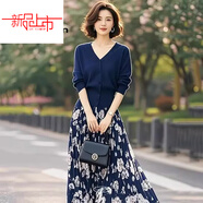 啄木鳥(niǎo)（TUCANO）深藍色針織套裝2025女裝春季新款V領(lǐng)開(kāi)衫上衣印花半身裙子兩件套 圖片色上衣+半身裙 S 【建議80-95斤 高品質(zhì)】