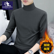 傳奇保羅加絨保暖內衣男士高領(lǐng)純棉長(cháng)袖T恤2025新款秋冬季純色內搭打底衫 YP高領(lǐng)碳灰 加絨 XL