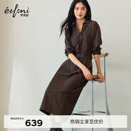 伊芙麗（eifini）伊芙麗休閑后腰舒適牛筋設計連衣裙2025秋季新款氣質(zhì)通勤茶歇裙子 深栗色 M
