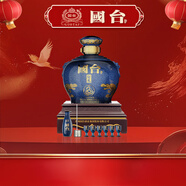 國臺 好禮 蛇年生肖紀念酒 醬香型白酒 53度 5000ml 壇酒整箱裝