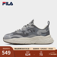 FILA斐樂(lè )女鞋跑步鞋情侶同款老爹鞋MARS火星鞋男鞋休閑運動(dòng)鞋 【男款】煙灰/鴿子灰-FD 40.5