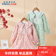 鉛筆俱樂(lè )部童裝2025年春裝新品女童連衣裙兒童碎花裙子中大童長(cháng)袖甜美 粉紅 130 130cm