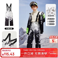 ASK JUNIOR男童褲子冬裝夾棉保暖直筒長(cháng)褲兒童滑雪褲背帶褲 花色 110