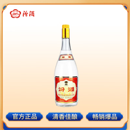 汾酒 黃蓋玻汾 將軍汾 清香型白酒 55度 950ml 單瓶裝 新老包裝隨機發(fā)