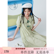 紫涵翻領(lǐng)A字連衣裙夏季泡泡袖撞色抽褶娃娃裙中長(cháng)裙甜美 海藻綠 XS