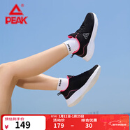 匹克（PEAK）男鞋新款低幫網(wǎng)面耐磨減震跑步鞋舒適透氣運動(dòng)鞋 【女款】黑色/熒光玫紅 37