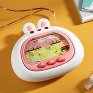 澳樂(lè )兒童故事機講故事啟蒙早教機兒歌播放器 萌趣迷宮故事機-兔子