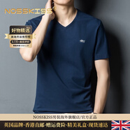 NOSSKISS輕奢品牌男裝短袖t恤男2025夏季新款純色休閑時(shí)尚雞心領(lǐng)寬松半袖 HF39D2962X藍色 L 175/110適合120-140斤
