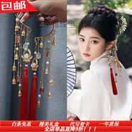 詩(shī)筠（SHIJUN）配馬面裙的黑色流蘇耳環(huán)娃娃新中式耳掛式穗子長(cháng)無(wú)耳洞復古裝 流蘇耳掛酒紅色