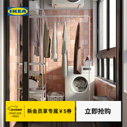宜家（IKEA）JOSTEIN約斯坦擱架晾衣架置物架收納現代陽(yáng)臺家用學(xué)生宿舍 白色61x53/117x180cm