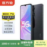 OPPO K1 顏色內存參考質(zhì)檢報告 內存參考質(zhì)檢報告