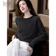 初申秋冬針織衫女保暖不規則領(lǐng)百搭時(shí)尚純色毛衣套頭衫上衣S61Z094