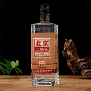 永豐牌 北京二鍋頭 匠心方瓶 清香型純糧酒 42度 500ml 單瓶