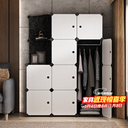 安爾雅簡(jiǎn)易衣柜非布藝塑料組裝簡(jiǎn)約單人衣柜出租房?jì)ξ锵潆p人衣柜衣櫥