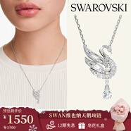 施華洛世奇（SWAROVSKI）【新品】SWAN 天鵝項鏈女生日禮物女新年禮物5723387
