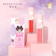 柒小仙 兒童唇釉 化妝品學(xué)元旦春節期末表演鏡光鏡面口紅唇蜜唇膏唇泥 F11N 閃耀珊瑚(全國京快配送)