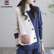 AEMAPE2025新款毛衣女秋冬新款針織衫寬松復古個(gè)性拼接圓領(lǐng)長(cháng)袖上衣外套 白藍拼接 L 建議110-125斤