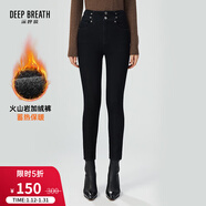 深呼吸DEEP BREATH女裝高腰火山巖薄絨雙腰頭休閑小腳牛仔褲女A100160 黑 3XL (7)