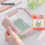 GLASSLOCK飯盒鋼化玻璃耐熱烤箱保鮮盒冰箱收納盒上班男女便當盒粉色1020ml