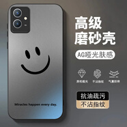 龍小幺vivoY33S手機殼V2166A保護套viv0丫33S新款xivo全包v1v0防摔vovo男女款vivi液態(tài)玻璃超薄軟簡(jiǎn)約外 AADay笑臉-送鋼化膜 vivoY33s