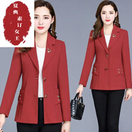 夏典素訂女王（SE.PSTP）2025新款媽I媽裝秋季薄款外套40-50大I碼中年女洋氣小西裝外套上 鐵銹紅 XL :建議90-105斤