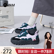 快樂(lè )瑪麗（J&M）運動(dòng)鞋女2025秋季新款戶(hù)外露營(yíng)登山鞋厚底徒步鞋丑萌休閑老爹鞋女 紫色 【四季款/厚底增高】 35