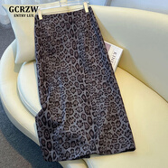 GCRZW高端時(shí)尚洋氣豹紋半身裙中長(cháng)款秋冬季2025包臀裙超火麂皮絨a字裙 灰色長(cháng)款 【輕奢氣質(zhì)款】 M /27 建議95-105斤