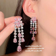 帕帕拉恰靈蛇寶石耳環(huán)在逃公主鍍18K金桃紅熱粉靈蛇玉髓戒指 049XZ桃粉花朵水滴三流蘇耳環(huán)無(wú)盒