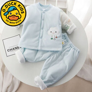 G.duck小黃鴨寶寶套裝嬰幼兒衣服加棉秋冬棉衣套裝分體式衣服純棉內衣套 寶寶加棉套裝(藍色云朵) 73