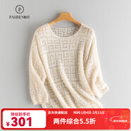 帕什羊絨衫女100%山羊絨25新款圓領(lǐng)九分袖寬松罩衫鏤空針織毛衣JF-593 淺米色 均碼