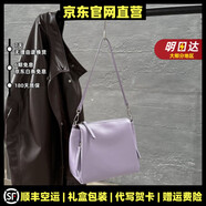 POOLO MEBRDON 保羅蒙巴登輕奢品牌真皮包包女包復古單肩包腋下包軟皮頭層牛皮自然摔單肩包 圣羅蘭【精美禮盒+禮袋】 26*13*20【精美禮盒+禮袋】