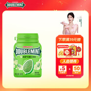綠箭 無(wú)糖口香糖薄荷味56g約40粒/瓶 接吻糖口氣清新糖 休閑零食 糖果