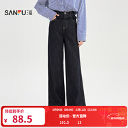 三福牛仔長(cháng)褲2025秋季時(shí)尚荷葉邊腰頭寬松闊腿褲女裝504858 普洗藍 S