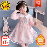 G.duck女童連衣裙秋冬款2025新款加絨洋氣兒童女孩寶寶秋裝愛(ài)莎公主裙 粉色款  秋冬款(送包包) 加絨 120 建議身高106-115cm 5-6歲