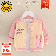G.duck女童外套春秋款男寶寶童裝嬰兒上衣外穿洋氣時(shí)髦長(cháng)袖早秋季棒球服 粉色兔子外套 春秋款適合19度左右 100 cm建議身高86-95cm