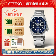 精工（SEIKO）5號系列日韓表 100米防水機械男士腕表 送男友 SRPD51K1 生日禮物