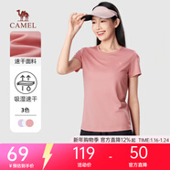 駱駝戶(hù)外運動(dòng)短褲男士透氣寬松圓領(lǐng)休閑百搭跑步健身速干褲夏季 T恤】T0S1Y6147A粉紅，女款 女款 XL